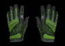 ★ Specialist Gloves | Emerald Web