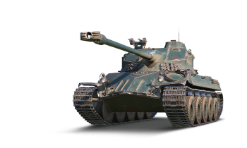 LORRAINE 40 T