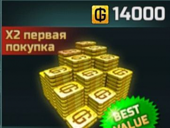  Art of War 3: RTS стратегия: 14000 Золотых кредитов