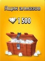 Hay Day : Ящик - 1500 алмазов