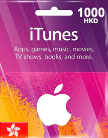 Подарочная карта iTunes 1000 гонконгских долларов (Гонконг)