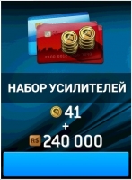 Real Racing 3 : Набор усилителей (41 золота +240 RS)