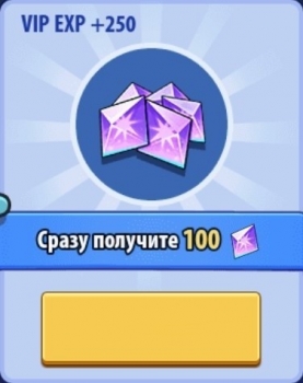 Idle Heroes : 100 звездных алмазов + 250 VIP EXP