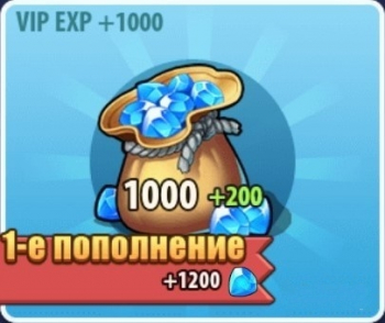 Idle Heroes  : 1000 алмазов + 1000 VIP EXP