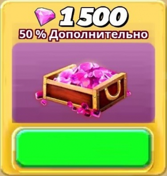 Hungry Shark World : 1500 самоцветов