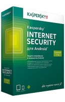 Kaspersky Internet Security для Android 5 ЛЕТ - 1 УСТРОЙСТВО