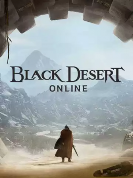 Серебро Black Desert (RU): 18 миллиарда серебра (Эллиан (F2P)