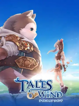 Tales of Wind : Легендарный боевой пропуск