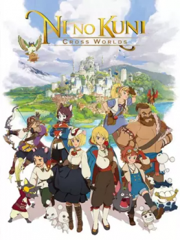 Ni no Kuni: Cross Worlds : Королевский приветственный набор