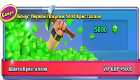 Taptap Heroes: ldle RPG: 5000 кристаллов +5000 VIP EXP 