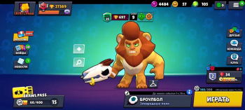 Аккаунт Brawl Stars: №185