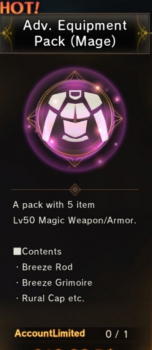 Eternal Kingdom Battle Peak : Adv. Equipment Pack