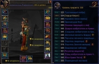 Аккаунт №2242122134 Wow Circle Bfa 8.3.7 Чернокнижник Эльф крови ж орда