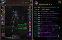 Аккаунт №339890777 Wow Circle BFA 8.3.7 Х11 Дк Ночнорожденный ж орда