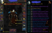 Аккаунт №887898 Wow Circle BFA 8.3.7 Х11 Маг нежить м орда