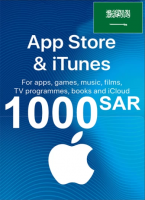 Подарочная карта iTunes 1000 саудовских риалов (Саудовская Аравия)