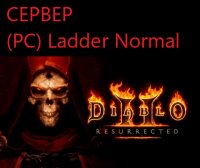 Золото Diablo 2: Resurrected: 280 миллиона золота (PC) Ladder Normal
