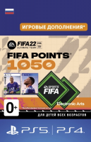  FIFA 22 - 1050 FUT points (ключ для PS4/PS5)