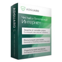 AdGuard Personal, 3 устройства (Лицензия: Бессрочная) для всех регионов и стран