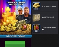 WWE Mayhem  : Triple H'S Throne Special Pack