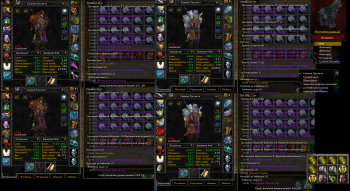 Аккаунт №900500 Ezwow Tirion x2 паладин эльф крови м орда