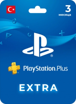 Подарочная карта PlayStation Plus Extra 90 дней (Турция)