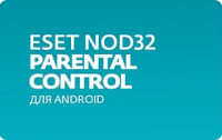 ESET NOD32 Parental Control