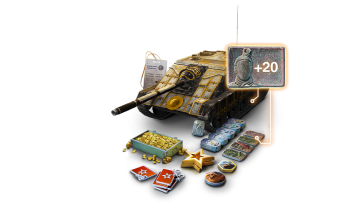 World of Tanks Blitz : Расширенный пропуск