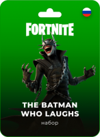 Fortnite: Batman Who Laughs Набор