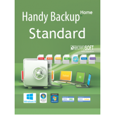 Handy Backup Standard от 30 до 49 ПК