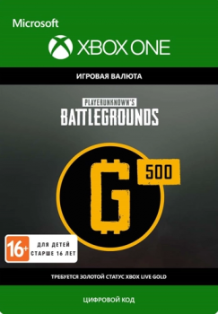 PUBG - 500 G-Coin (ключ для Xbox One/ Xbox Series X|S)