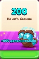 Coin Master : 800 вращений