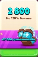 Coin Master : 19800 вращений