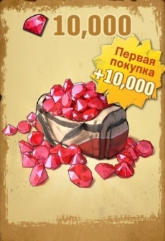 The Walking Dead: Survivors :  10000 рубинов  