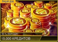 WWE SuperCard : 15000 кредитов