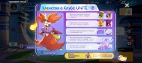 POKÉMON UNITE : Членство  в Клубе Unite