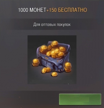 Live or Die Zombie Survival : 1000 монет +150 бесплатно