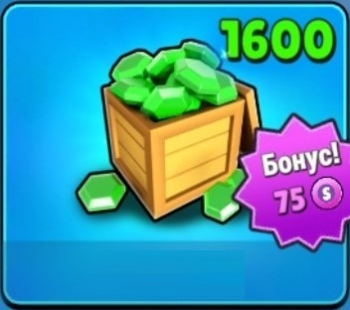 Stumble Guys : 1600 самоцветов + 75 жетонов