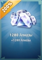 1280 алмазов : AFK Football: рпг футбол игры