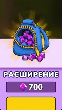 Idle Farm: Harvest Empire : 700 самоцветов