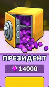 Idle Farm: Harvest Empire :14 000 самоцветов