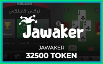 Jawaker: 32500 токенов