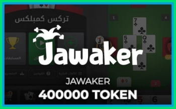 Jawaker: 400000 токенов