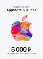 Подарочная карта iTunes 5000 рублей (Россия)