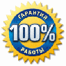 Hitfile ключ на 70 дней Моментально !