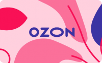 OZON.RU ПОДАРОЧНЫЙ СЕРТИФИКАТ 10000₽ НА БАЛАНС ОЗОН