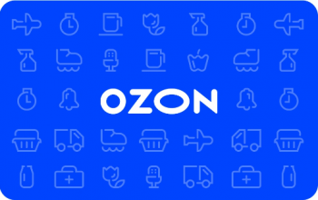 OZON.RU ПОДАРОЧНЫЙ СЕРТИФИКАТ 3000₽ НА БАЛАНС ОЗОН