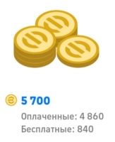 eFootball 2024 : 5700 Монет