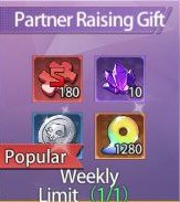 Partner Raising Gift Weekly Pack : Battle of Souls: Fierce