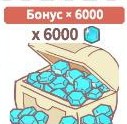 Кошки и суп : 6000 драгоценных камней